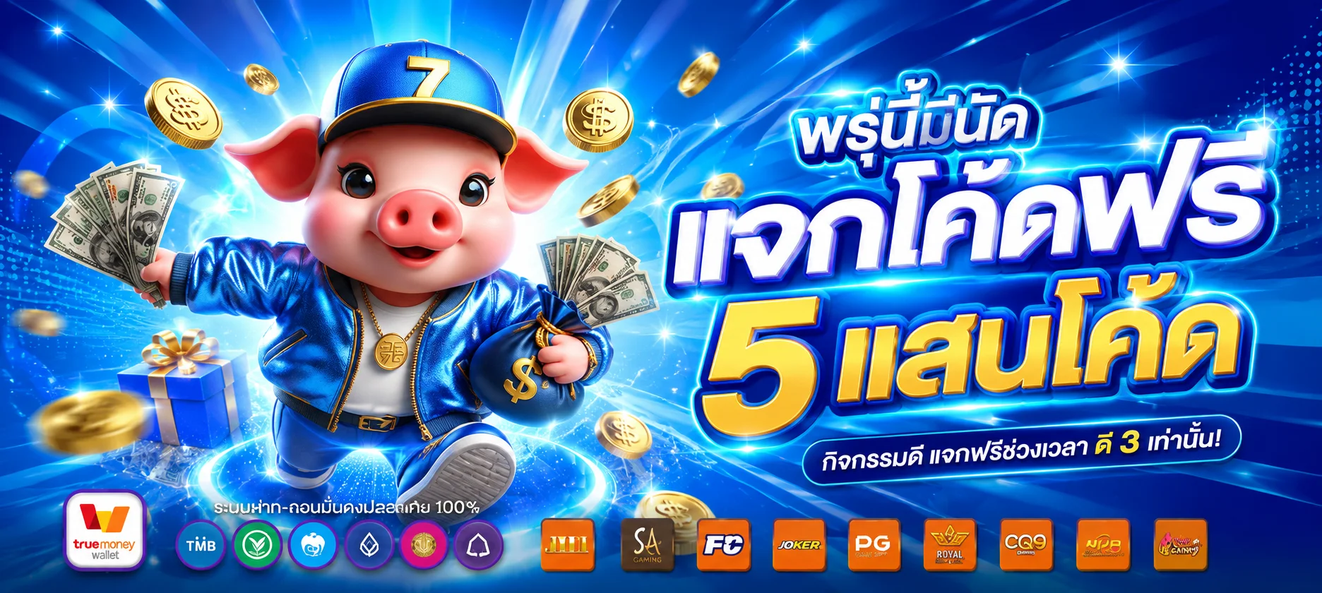 UAEINFININT คาสิโนออนไลน์ สล็อตเว็บตรง ครบทุกค่าย